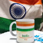 77th Independence Day Limited Edition - Printed Mug - White