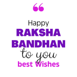 Raksha Bandhan Special Mug with latest design