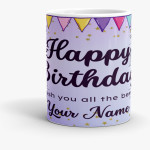 White Mug - Happy Birthday - Wraparound Mug