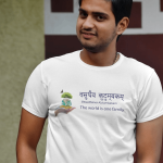 T-Shirt Dual Side Printed - G20 Meeting Printed T-Shirt
