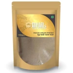 Pahadi Ginger Powder