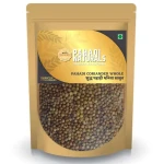Pahadi Coriander Seed