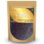 Pahadi Rai(Mustard Seed)