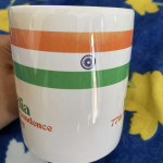 77th Independence Day Limited Edition - Printed Mug - White