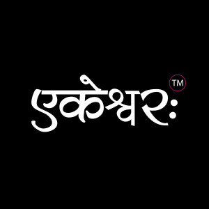 Ekeshwara