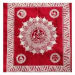 Traditional Cushion Cover